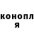 КЕТАМИН VHQ Rocky Richie