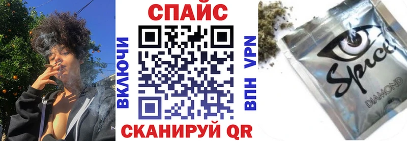 БУТИРАТ жидкий экстази  купить закладку  ссылка на мегу tor  Электроугли 