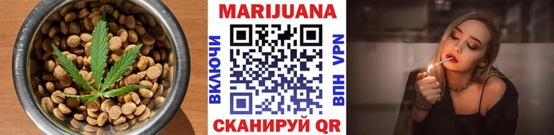 закладка  Электроугли  Печенье с ТГК конопля 