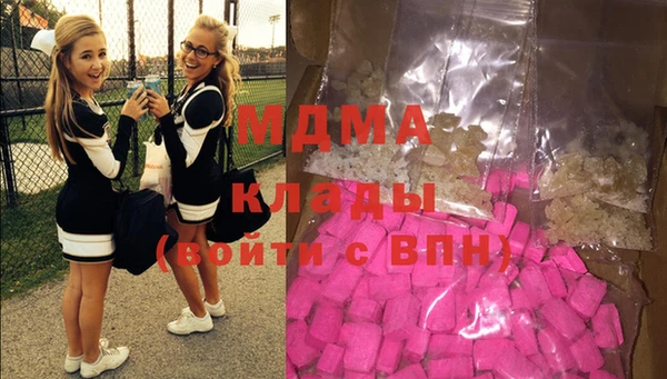 дживик Майский