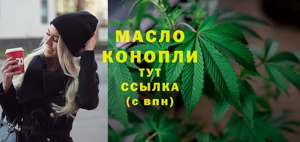 бошки Магадан