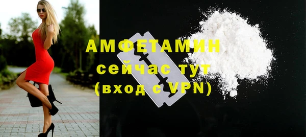 бошки Магадан