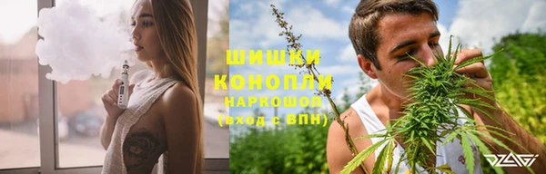 соль курить ск Абинск