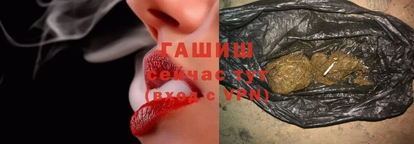 spice Абаза