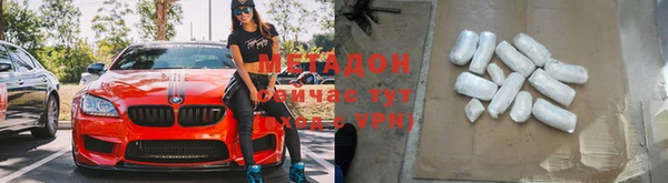 дживик Майский