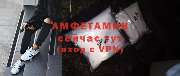 mdpv Горняк