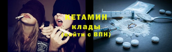 соль курить ск Абинск