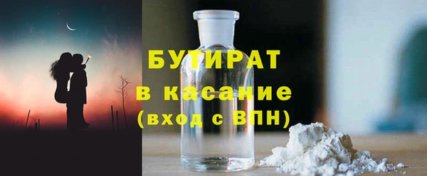 соль курить ск Абинск