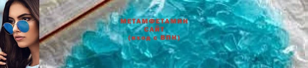 гашик Магас