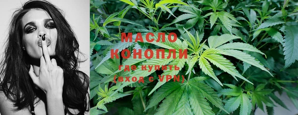 ПСИЛОЦИБИНОВЫЕ ГРИБЫ Абдулино