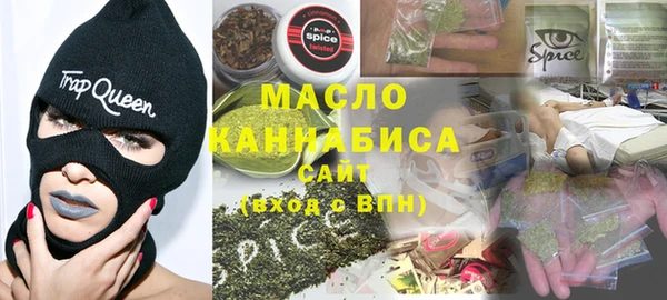 гашик Магас