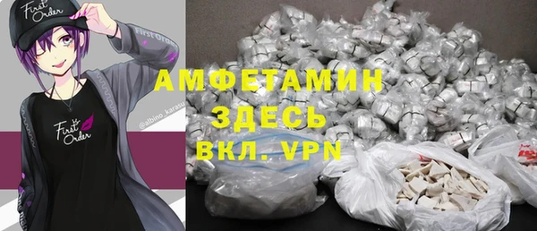 ПСИЛОЦИБИНОВЫЕ ГРИБЫ Абдулино