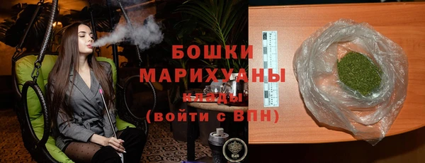 бошки Магадан