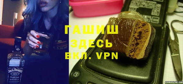 spice Абаза