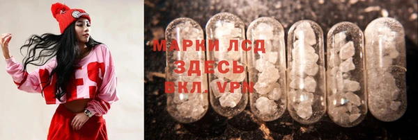 соль курить ск Абинск